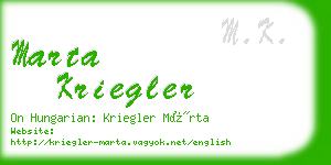 marta kriegler business card